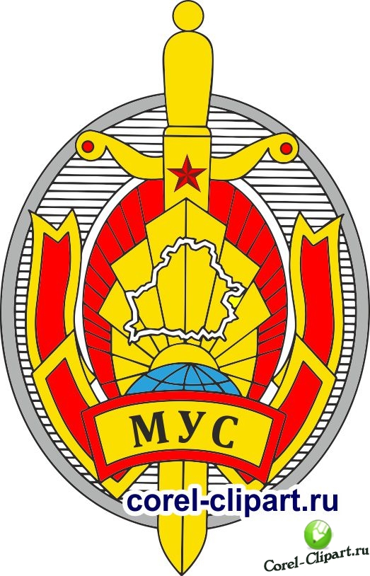 эмлема / герб МВД Республики Беларусь (МУС) в векторе