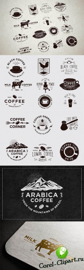 Логотипы - кофейные наборы в векторе