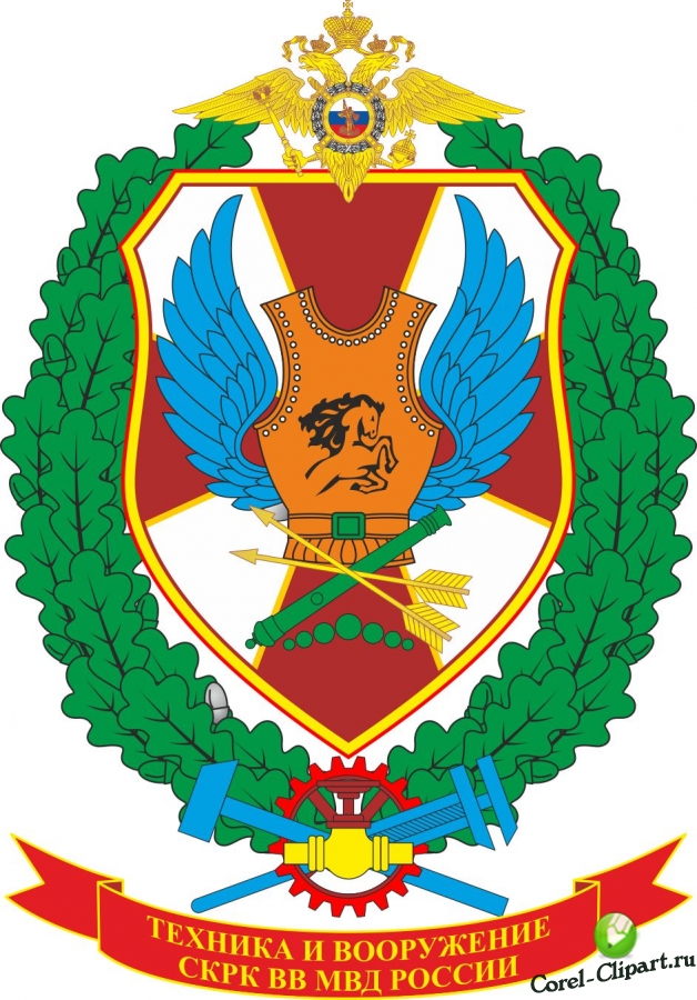 герб эмблема СКРК Северо-Кавказского регионального командования в векторе