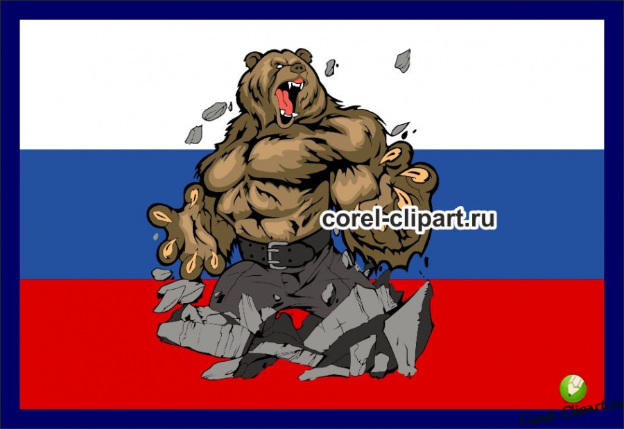 Флаг России РФ с медведем в векторе