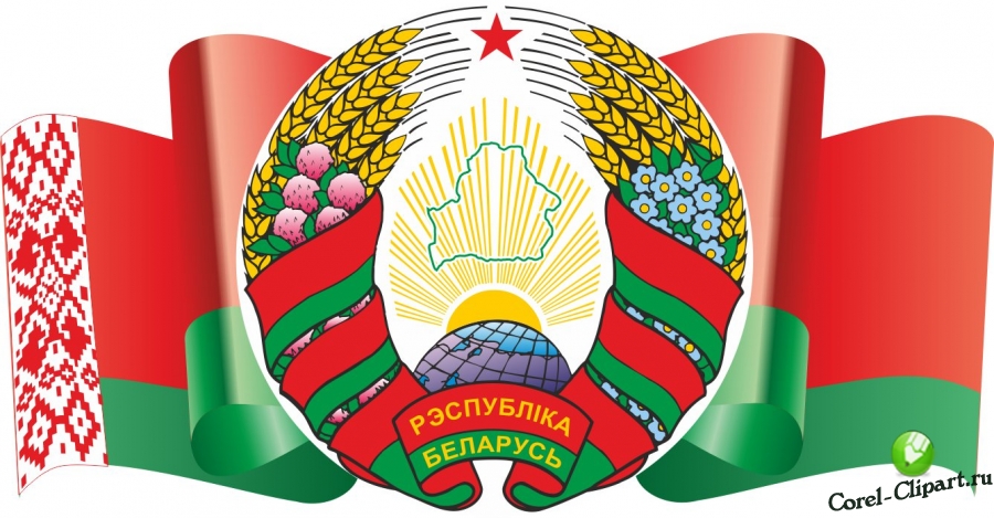 Беларусь, флаг и герб в векторе