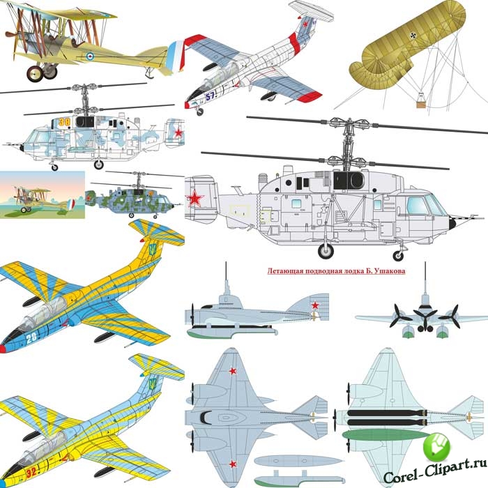 Военные самолеты и вертолеты в векторе