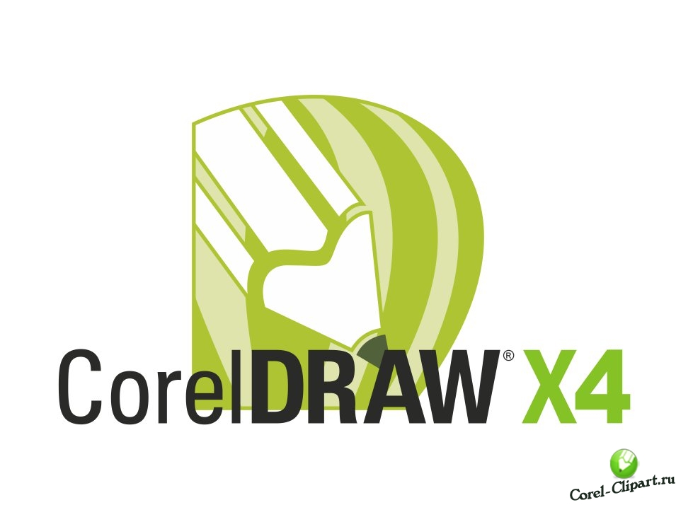 Логотип Corel DRAW x4