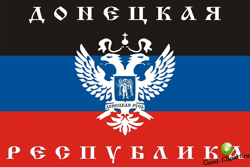 Флаг Донецкой Народной Республики (ДНР) в векторе