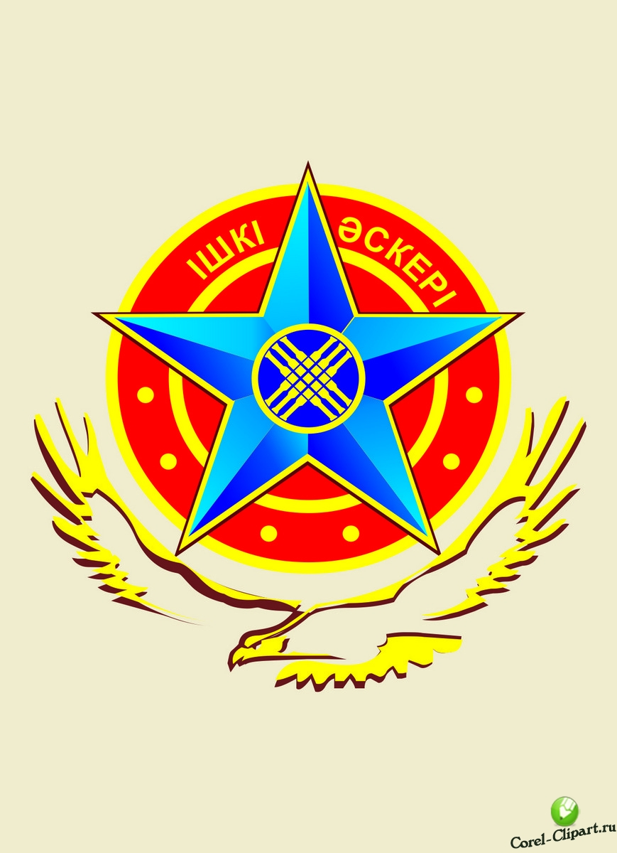 Военное лого, внутренние войска Казахстана, орел эмблема в векторе