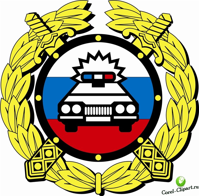Логотип ГАИ ГИБДД, ДПС в векторе