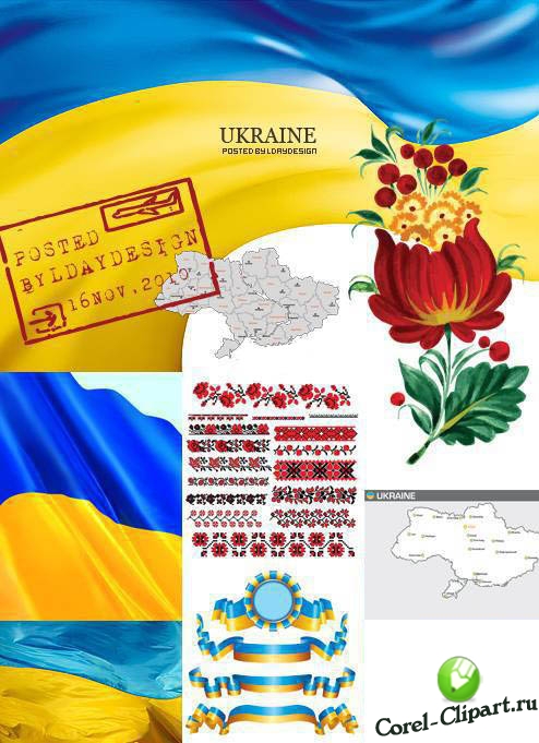 Украинская Символика Бесплатно 1