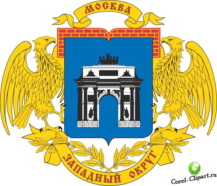 герб ЗАО Москвы в векторе