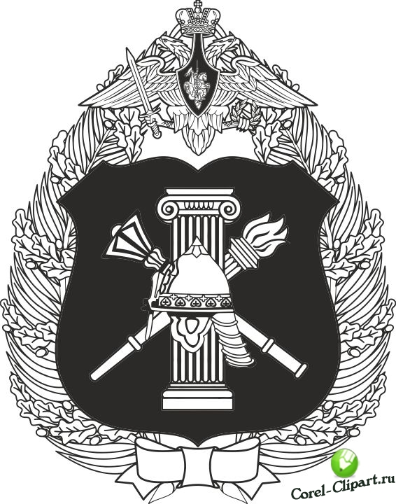 герб ГУРЛС ВС РФ в векторе