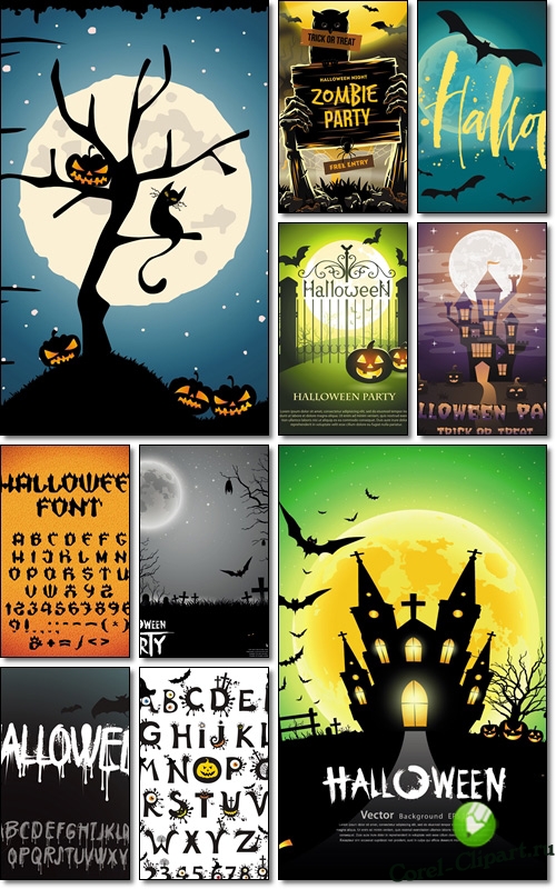 Счастливого хэллоуина 2 - открытки в векторе