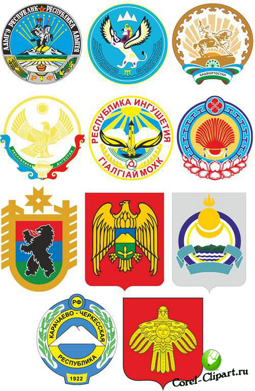 Гербы и флаги республик Российской Федерации в векторе