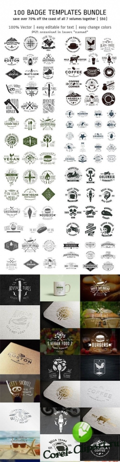 100 шаблонов значков и логотипов в векторе