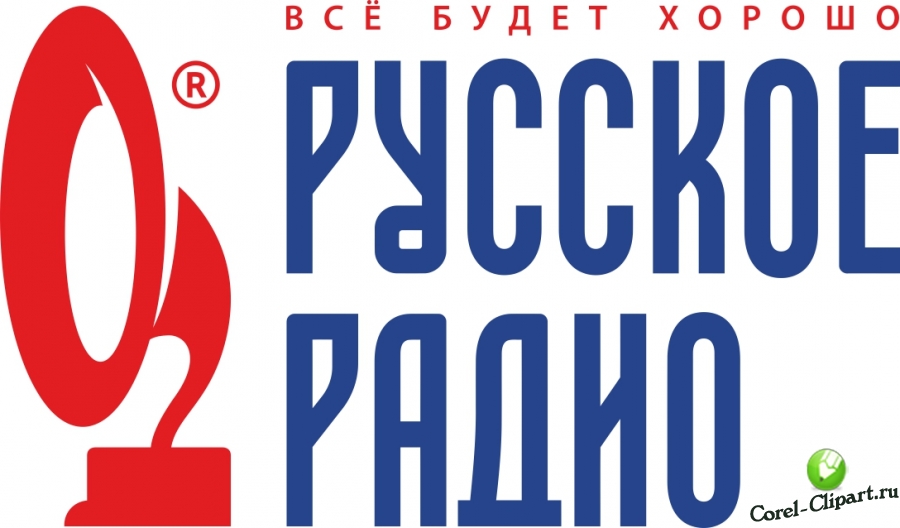 Логотип Русское Радио новый 2020 в векторе